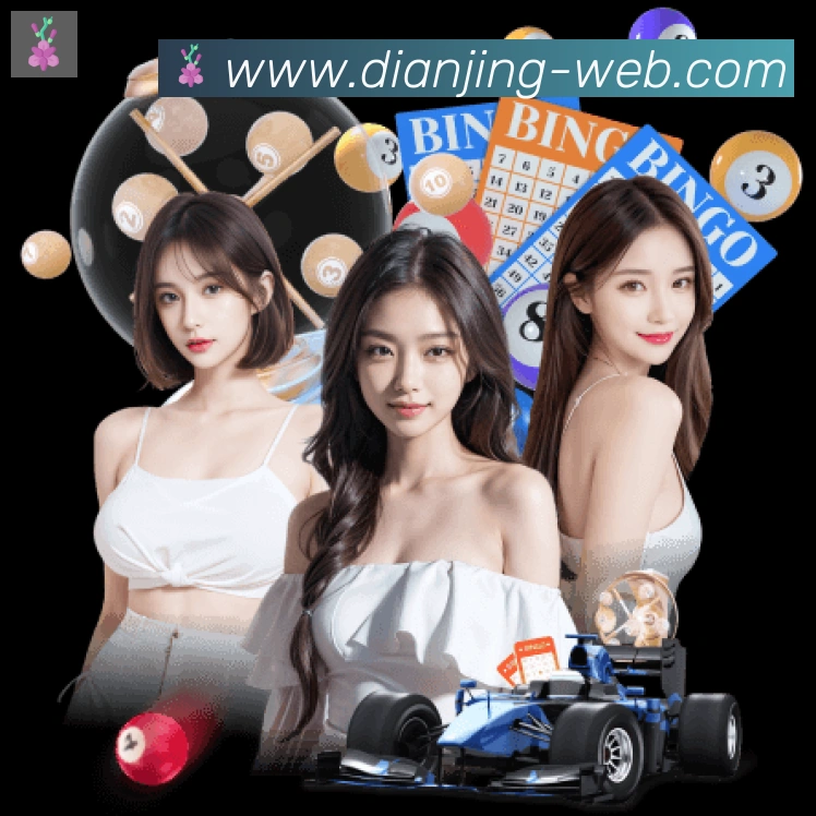 PM电竞荣誉