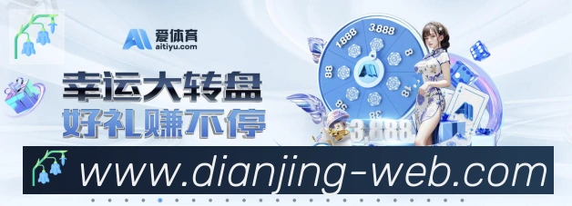 平台使命图